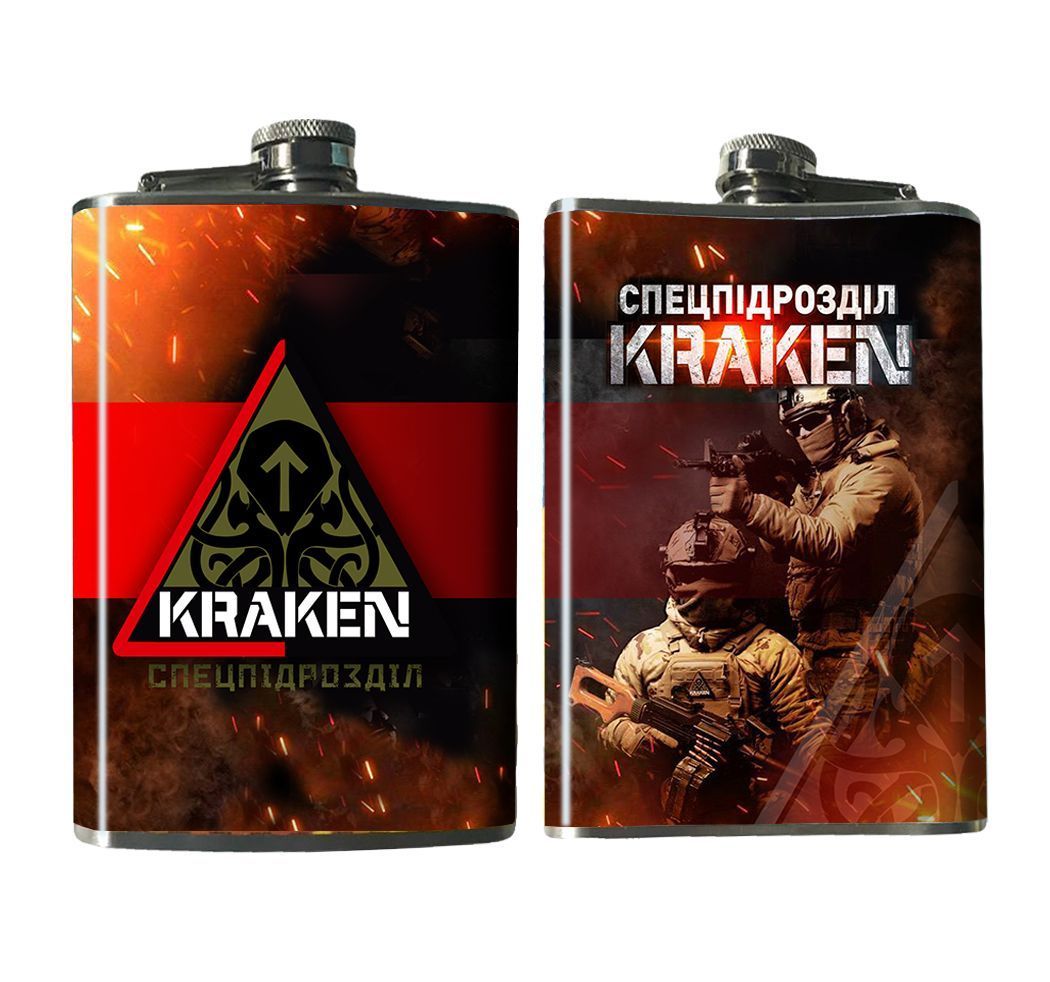 fliaha-kraken-kraken-270-ml-52474960656682.jpg